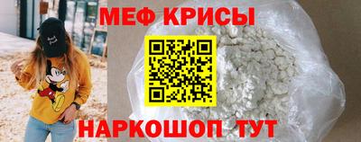 марки lsd Кулебаки
