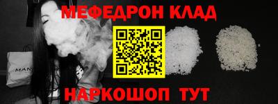 винт Кумертау