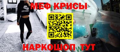 мдма Кунгур