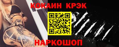 марки lsd Кулебаки
