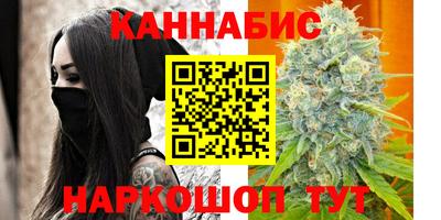 мдма Кунгур