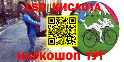 мдма Кунгур