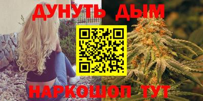 винт Кумертау