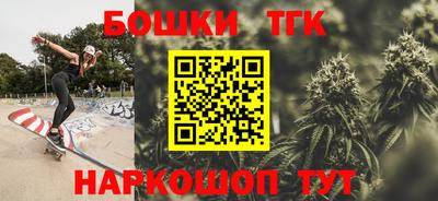 винт Кумертау