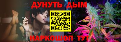мдма Кунгур