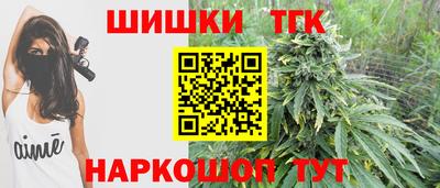 винт Кумертау