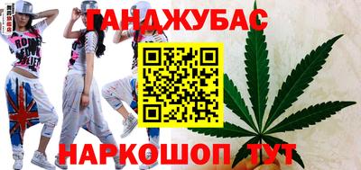 мдма Кунгур
