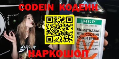 винт Кумертау