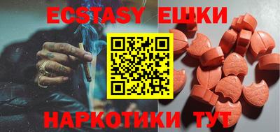 винт Кумертау