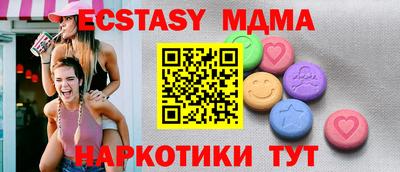 марки lsd Кулебаки