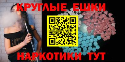 мдма Кунгур