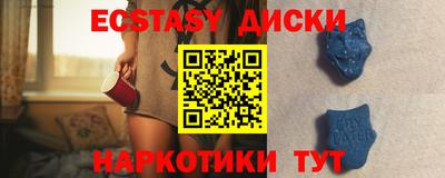 винт Кумертау