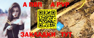 винт Кумертау