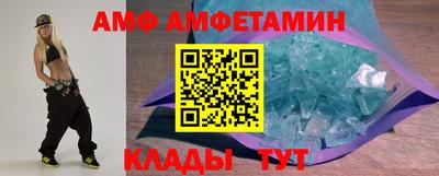 марки lsd Кулебаки
