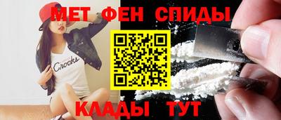 винт Кумертау