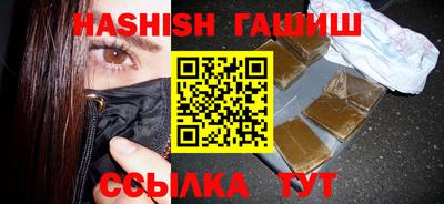 марки lsd Кулебаки