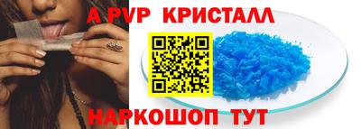 марки lsd Кулебаки