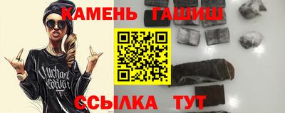 винт Кумертау