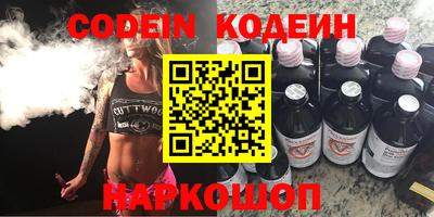 винт Кумертау