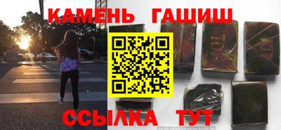 винт Кумертау