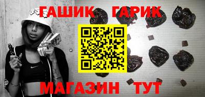 винт Кумертау