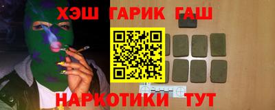 марки lsd Кулебаки