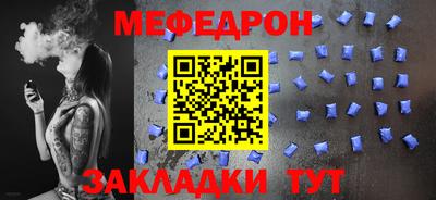 марки lsd Кулебаки