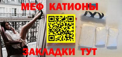 винт Кумертау