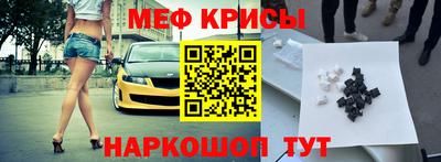 марки lsd Кулебаки