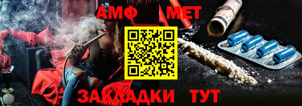 ГАШ Керчь